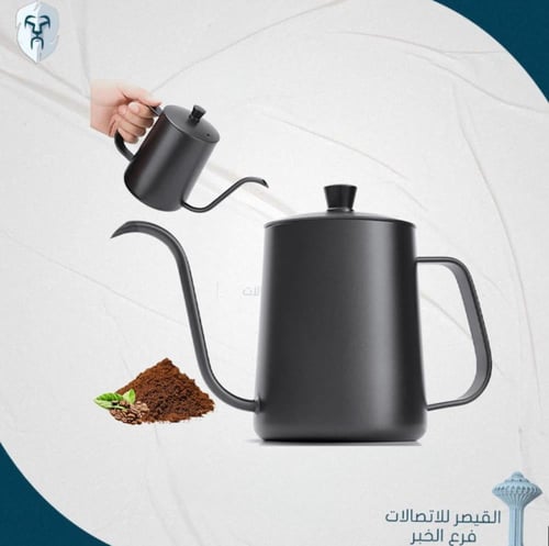 مجموعة إعداد القهوة المختصة (12 قطعة)