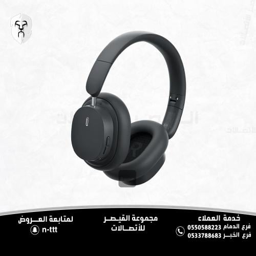 سماعة رأس بلوتوث لاسلكية بيسوس Bowie D05 قابلة للط...