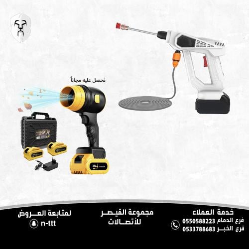 غسالة تعمل بالضغط العالي 48 فولت، غسالة كهربائية ل...