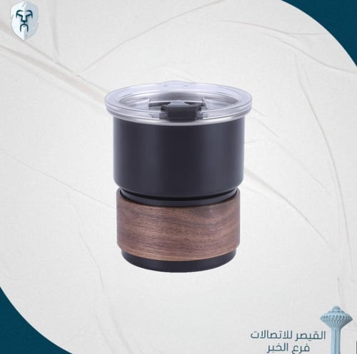 فنجان القهوة VERTIK - بسعة 300 مل