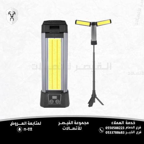 مصباح عمل LED قابل للتدوير 3 صفحات مع قاعدة، ضوء ت...