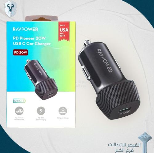 شاحن سيارة RAVPower بمنفذ تايب سي بقوة 20 واط