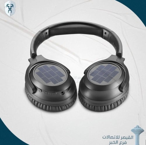 Music and Sound Sunbeat Headphones Solar من Cellul...