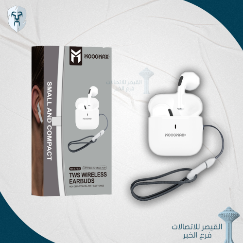 سماعة ايربودز موج ماكس MX-EP52