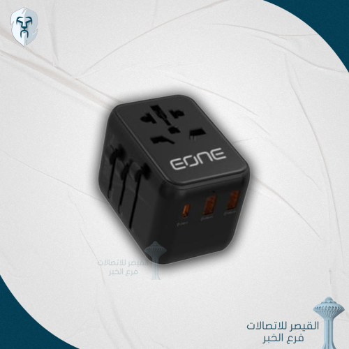 شاحن جداري عالمي من شركة Eone بقوة 20 واط