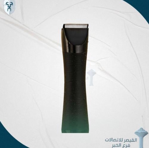 لوترس - LUT-107 ماكينة حلاقة كهربائية 2*1 لحلاقة و...