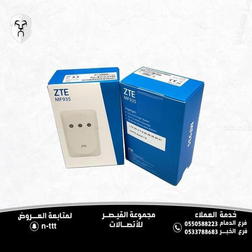 MF935 جهاز توجيه واي فاي محمول 4G مع بطاقة SIM سرع...