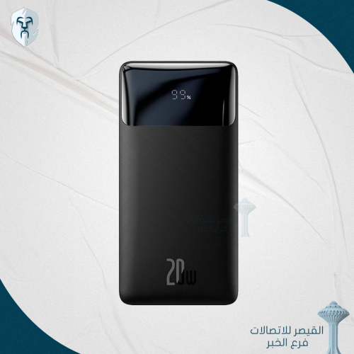شاحن متنقل بيسوس رقمي 10.000 امبير بقوة 20 واط