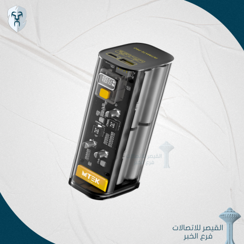 MTEK بطارية شفافة 20 الف ملي امبير (22.5W)