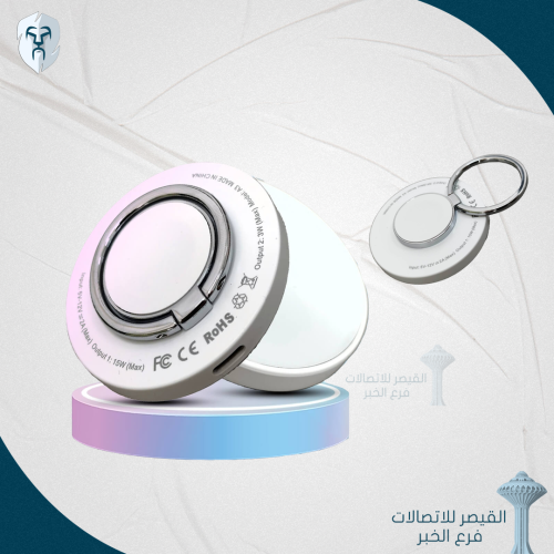 3 في 1 مسكة شاحن لاسلكي من فان فون