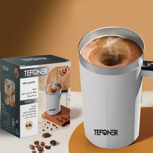 مق قهوه بتحريك ذاتي. كوب حراري بسعة 500 ملي. كوب ق...