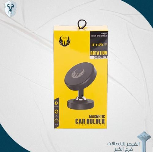 يوفو حامل مغناطيسي مرن يدعم بقاعدة دوران 360 درجة...