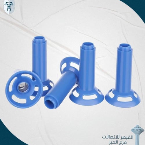 لعبة مسدس تصويب مع طلقات هوائية مرنه + للأولاد - 5...