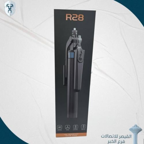 عصا سيلفي متعددة الاستخدامات من نوع R28 ٣٦٠ درجة م...