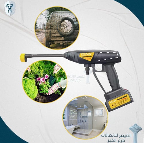 مضخة غسيل متعددة الاستخدام قوة 180واط من DENX