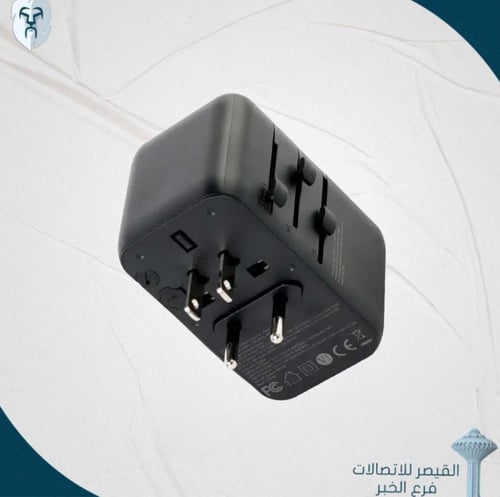 فيش جداري عالمي من موج ماكس بقوة 85 واط مدمج بكيبل...