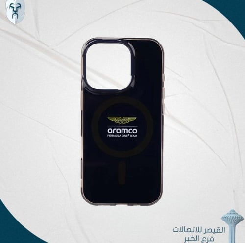 ارامكو - جراب حماية كاربون فايبر ماج سيف ايفون 16...