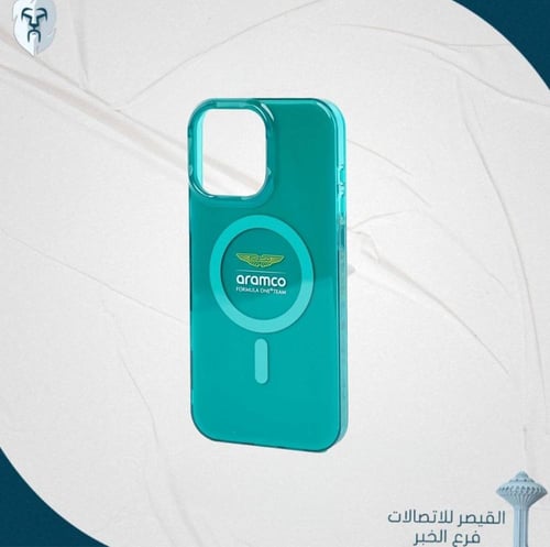 ارامكو - جراب حماية كاربون فايبر ماج سيف ايفون 16...