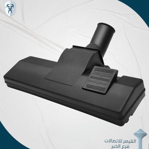 مكنسة كهربائيه 20 لتر 1200 واط للتنظيف الجاف والرط...