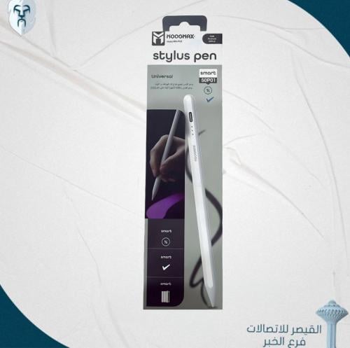قلم موج ماكس الذكي 50P01 يدعم جميع انواع الأجهزة