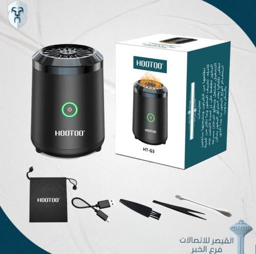 مبخره محمولة هوتو HT-G3