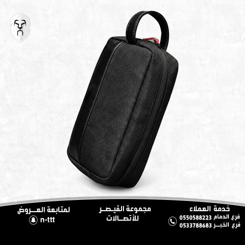 حقيبة يد محمولة مقاومة للماء