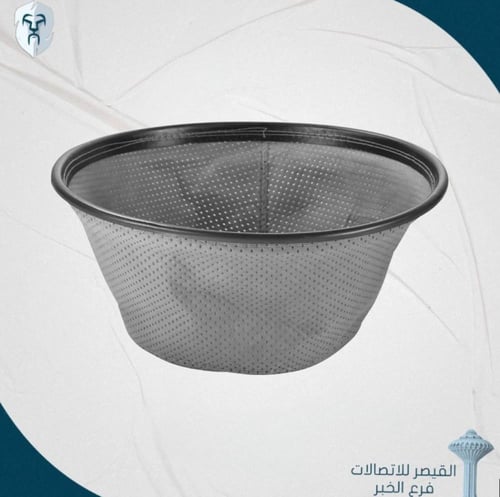 مكنسة كهربائيه 20 لتر 1200 واط للتنظيف الجاف والرط...
