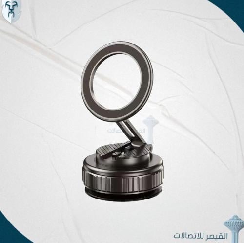 ستاند شفط بخاصية ماق سيف (قوي جدا)