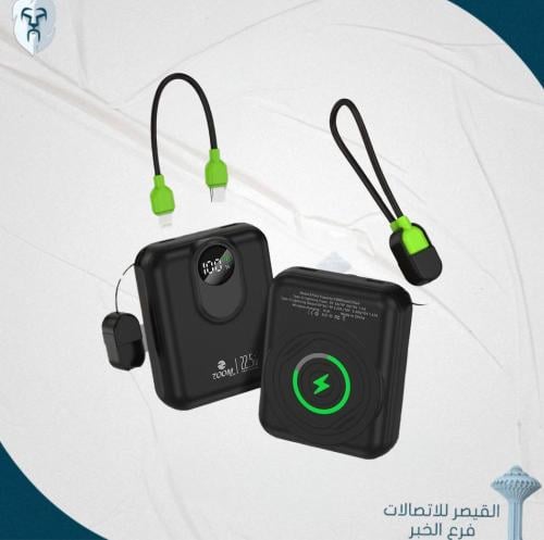 بنك طاقة لاسلكي صغير TODO ZP444 بسعة 10000 مللي أم...