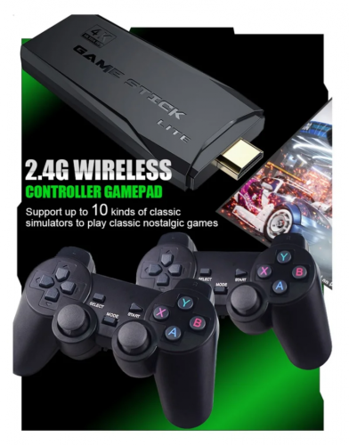 جهاز العاب 2.4g wireless مع وحدة تحكم لاسلكية الاص...
