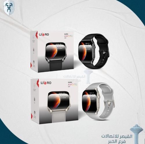 ساعة LIORO الذكية – شاشة Super AMOLED مقاس 2.01 إن...