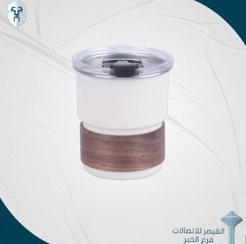 فنجان القهوة VERTIK - بسعة 300 مل