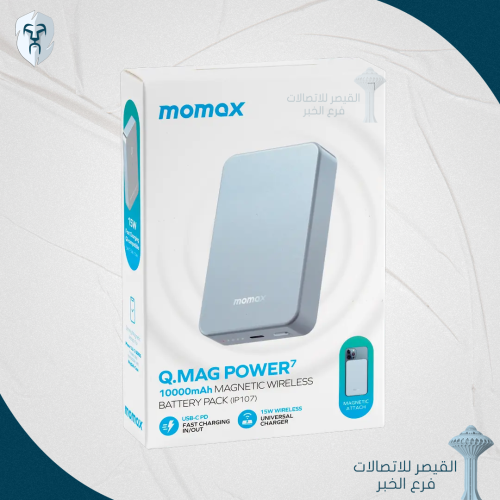 متنقل لاسلكي 10000 ميلي أمبير متوافق مع ماق سيف كي...