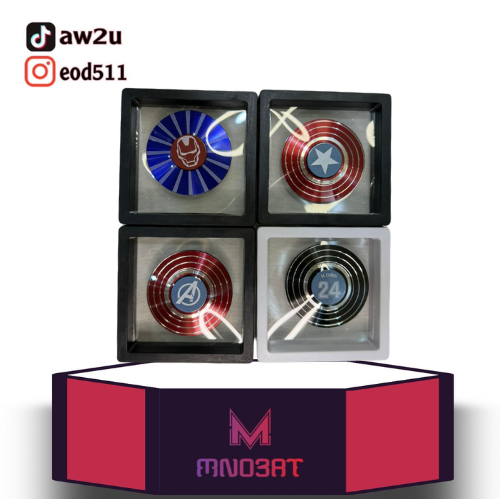 سبنر حديد شكل عشوائي