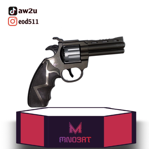 حجم كبير حديد كامل