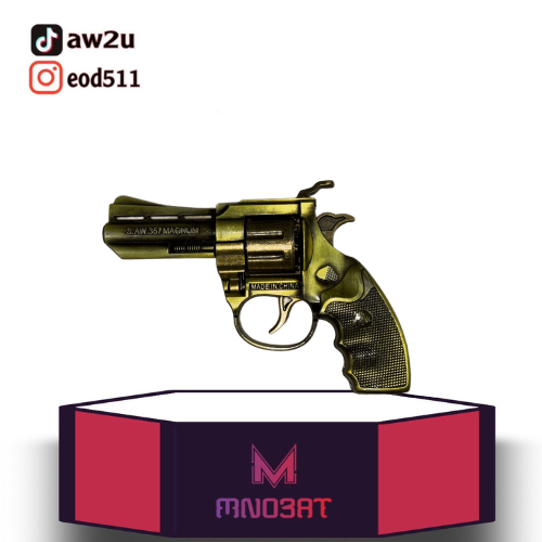 مسدس حديد كامل طرطعان