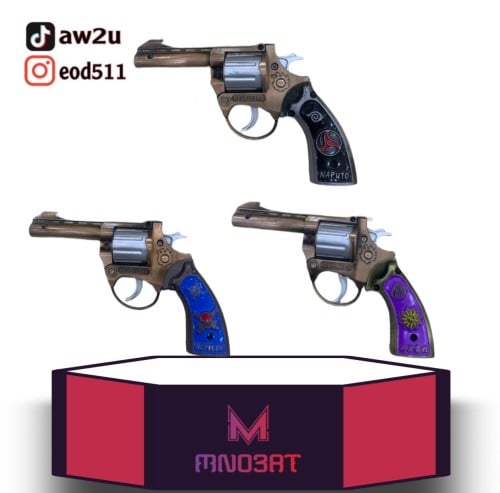 فرد حديد كامل صوت فقط