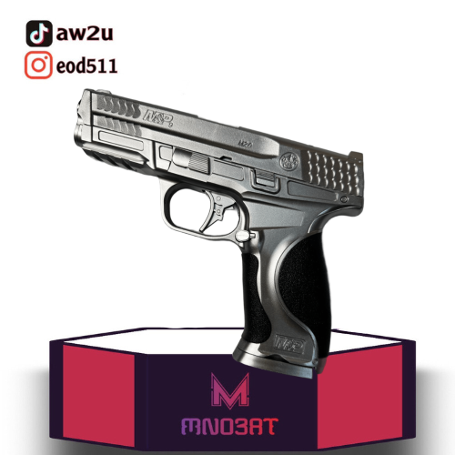 فرد MP9 فضي