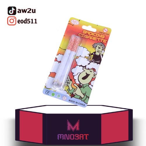 دخان للمقاب