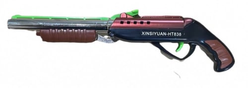 شدقن صغير طلقتين ورا بعض