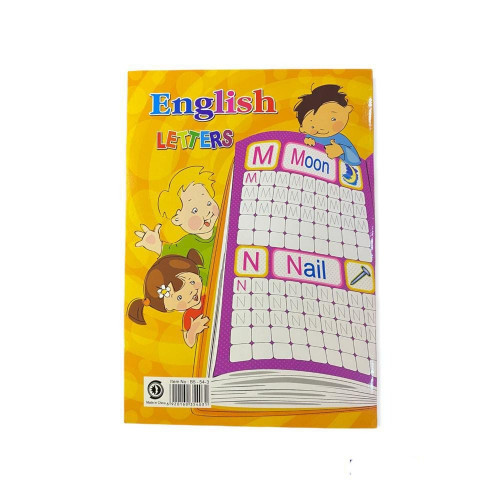 كتاب الحروف الانجليزية + مرسام