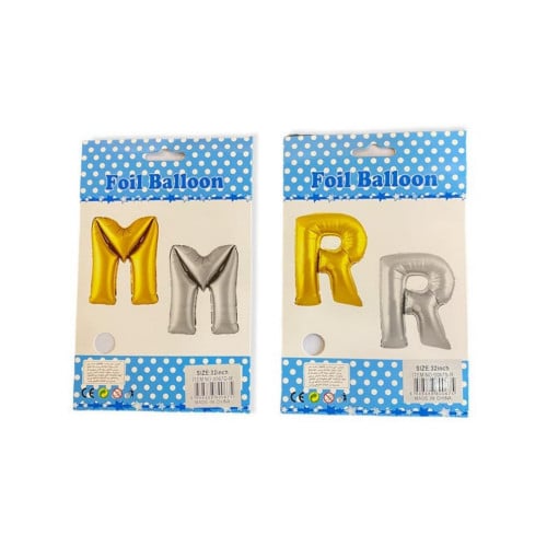 بالون هيليوم حروف 32 انش /80 سم وسط