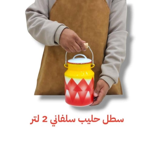 سطل سمن غضار احمر صناعة سلفاني