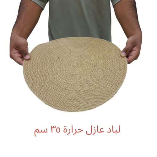 عازل حرارة قماش لباد اندربليت