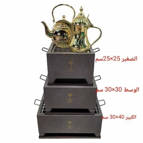 منقل القمة سيفين ونخلة