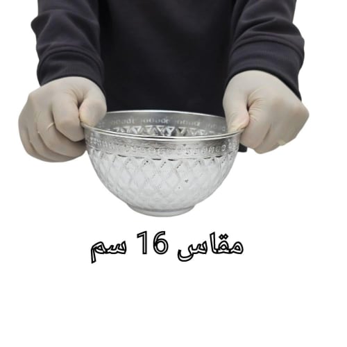 طاسة منقوش فضي