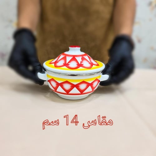 بادية غضار بغطاء