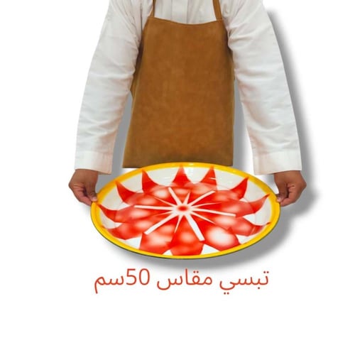 تبسي رز غضار أحمر