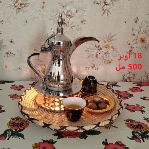 دلة استيل فضي 18/8