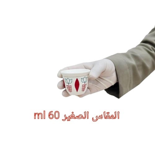 فنجان قهوة كويتي احمر